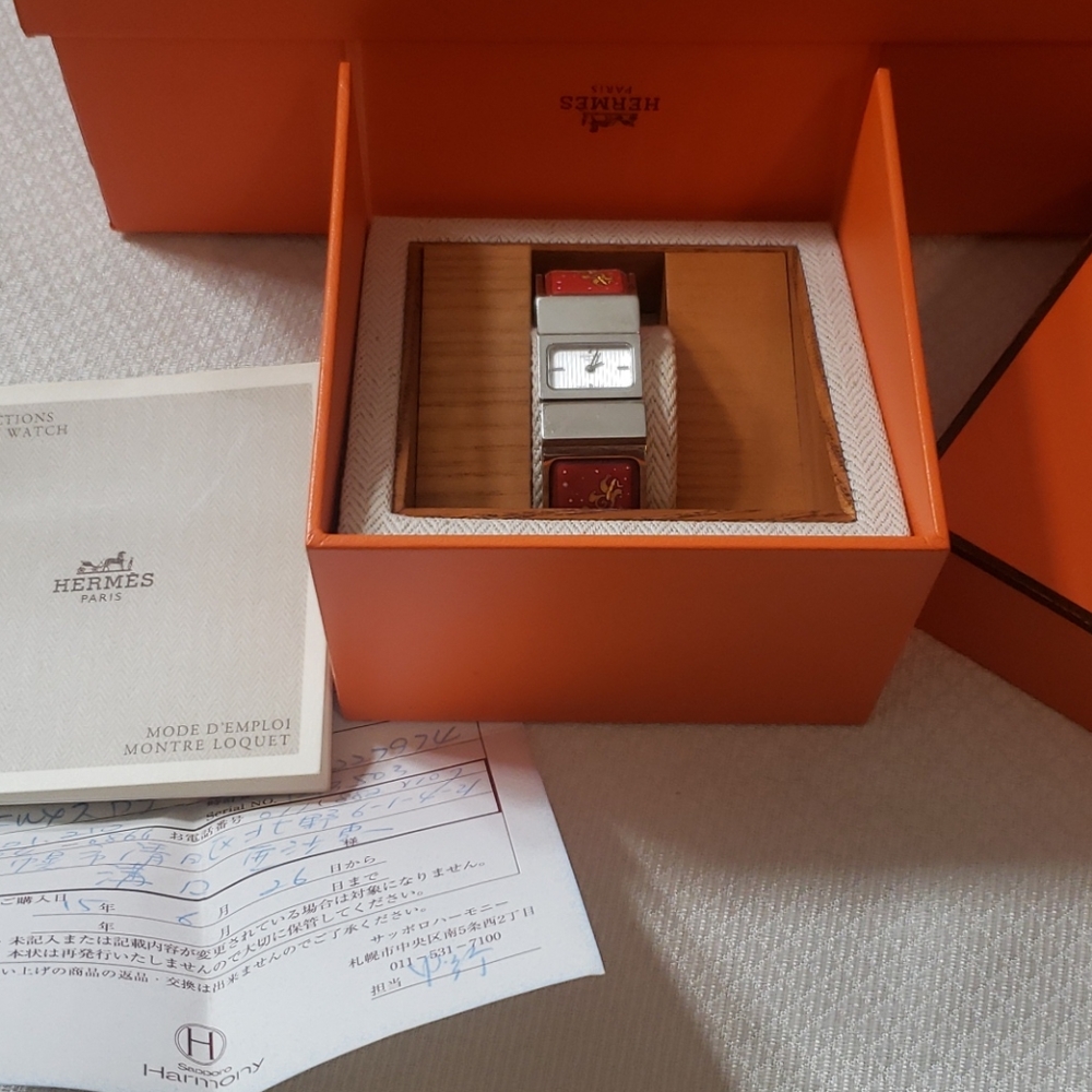 Hermes bangle watch